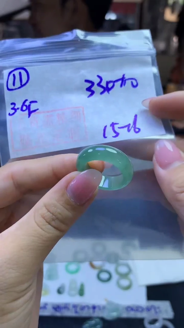 定制翡翠未镶嵌毛货需精抛光11号340元15-16圈