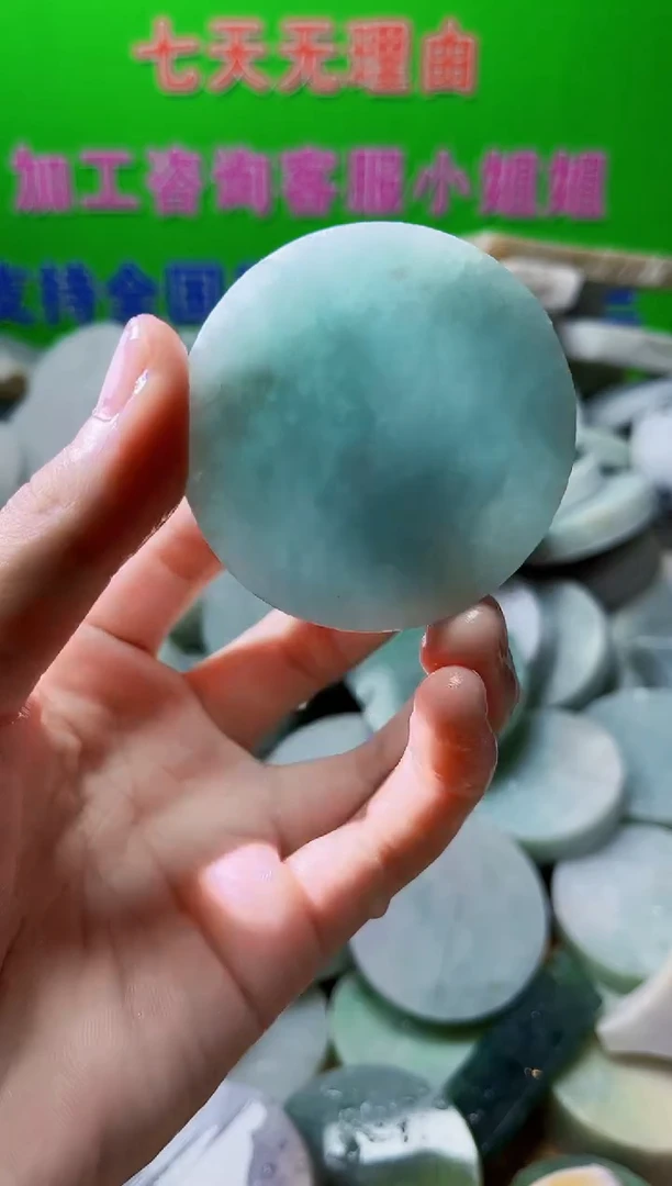 裸石翡翠翡翠a货正品玉石古陈055