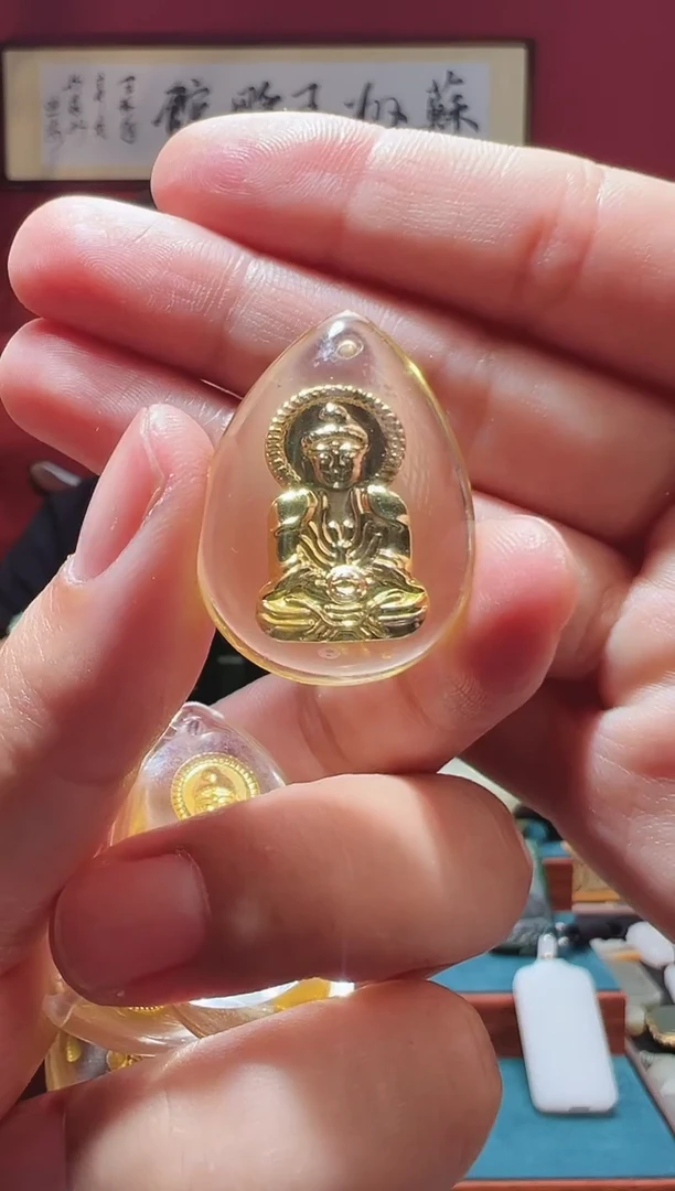 和田玉未镶嵌吊坠(不含链)1