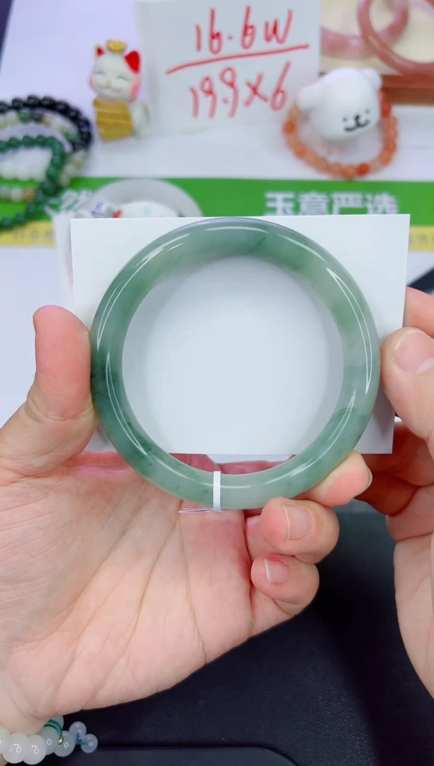 【闪购商品】石英质玉手镯未镶嵌410-62.7