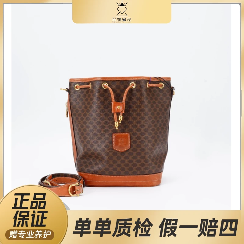 修复品Celine肩包抽绳水桶包换配皮单肩斜跨棕色包包。
