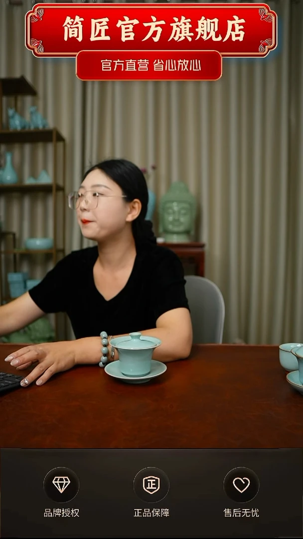 高端臻稀天青马蹄盖碗微瑕