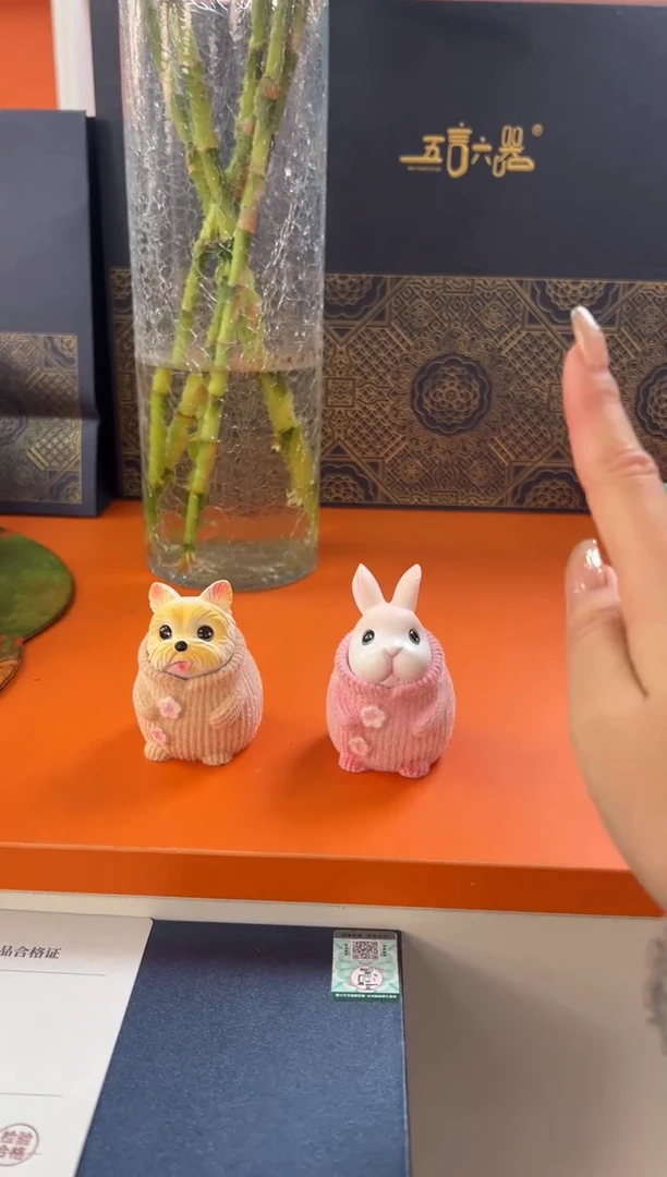 【闪购商品】瓷片小乔闪电购链接