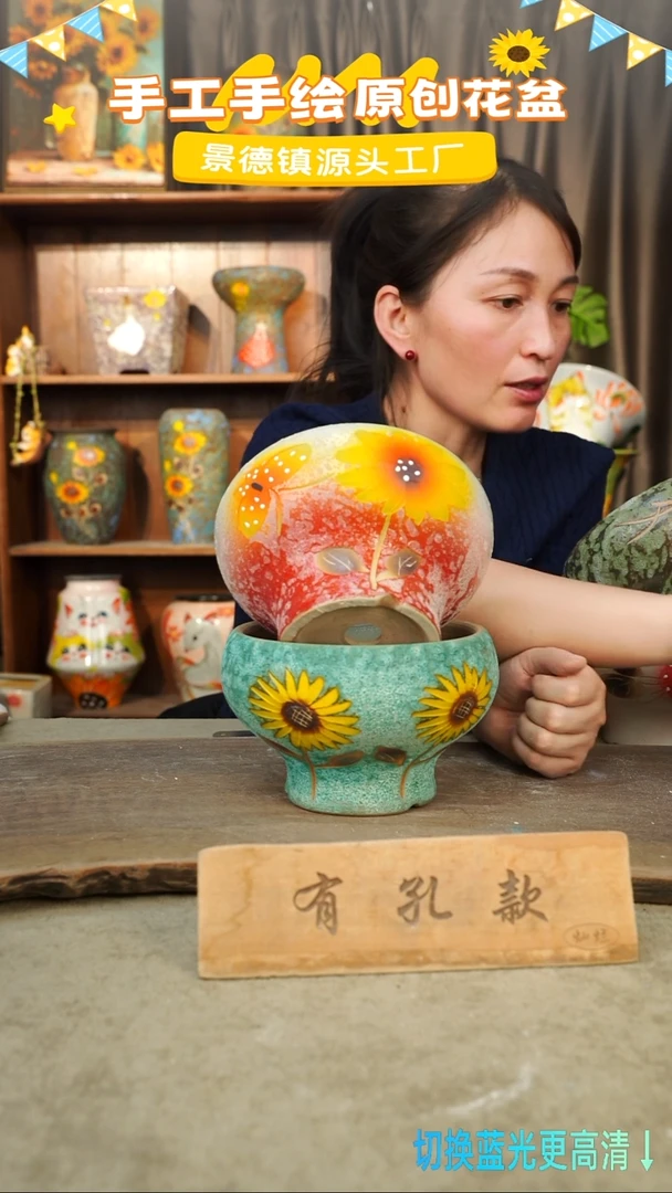 陶瓷9-30 口径15高度11 1-2误差 两个