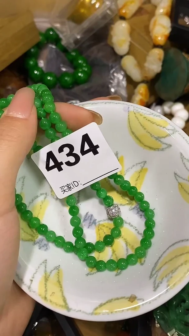 瓷片流**泪瓷瓷瓷瓷瓷瓷瓷瓷瓷瓷瓷瓷