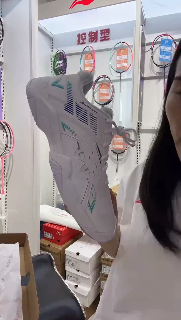 清仓款运动服球鞋配件不退换  45