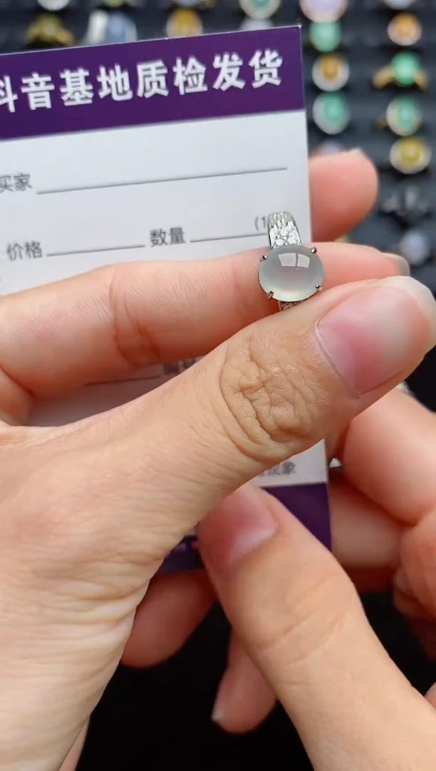银S925镶嵌戒指翡翠....