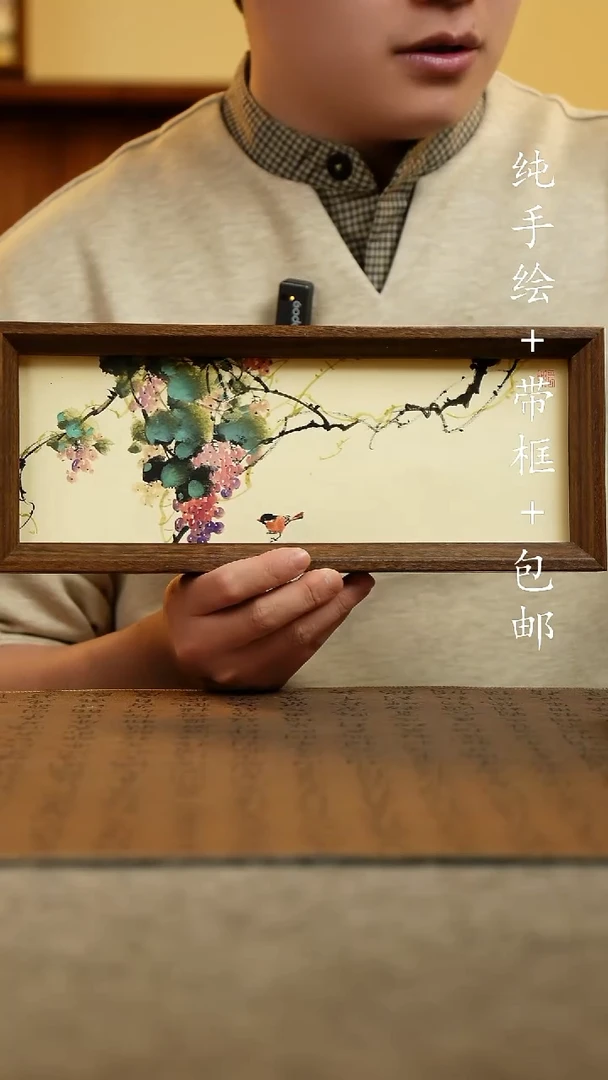 国画纯手绘国风国画：画芯+摆台