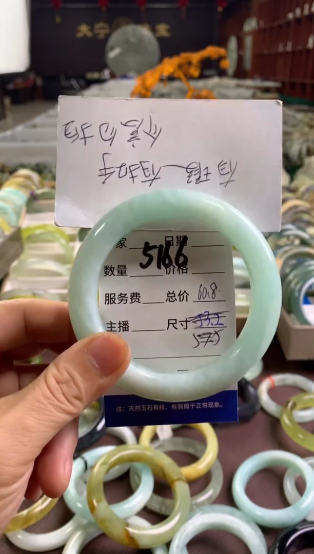 蛇纹石玉未镶嵌手镯5166