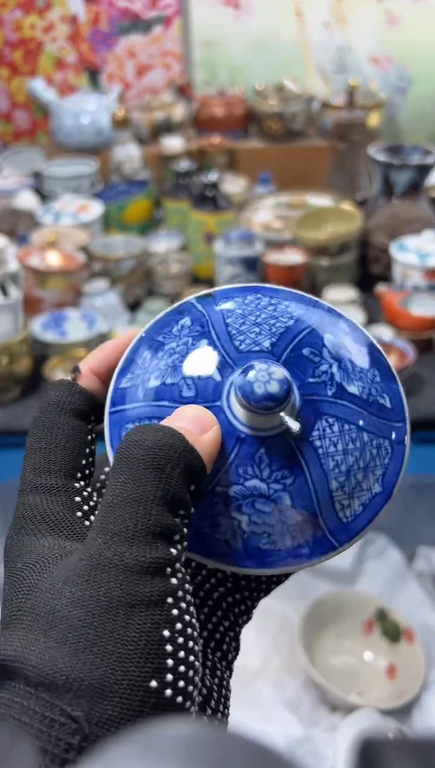 瓷片陆****f不满20联系客服提交延时