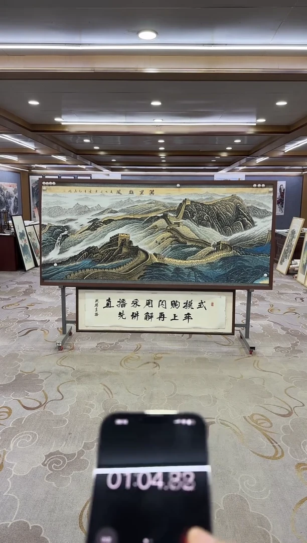 绘画绘画Y-王红兵-小八尺-山水画