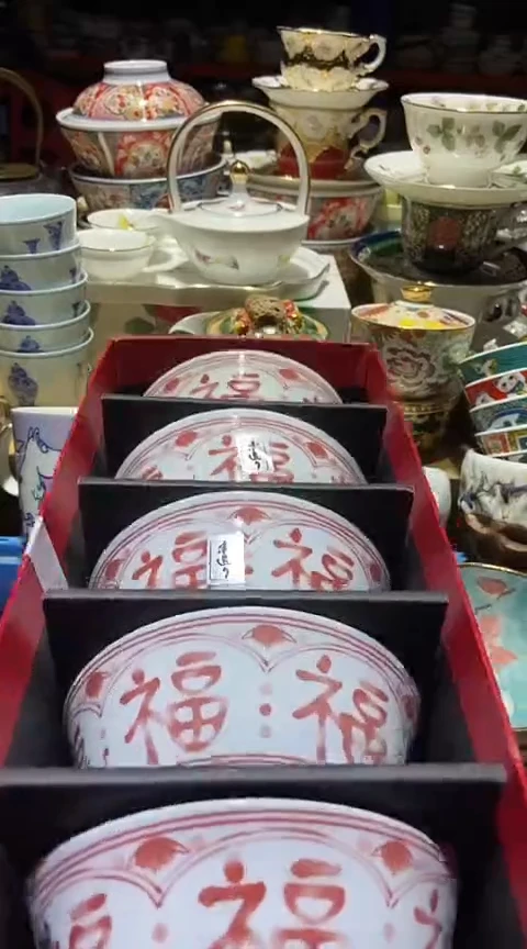 瓷片111111111111@@1