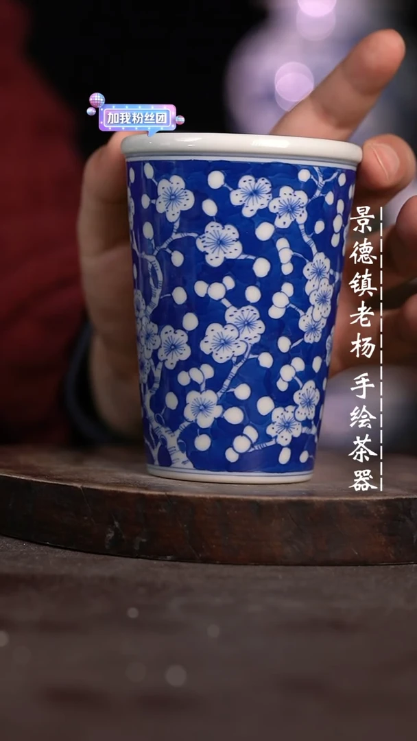 【闪购商品】微瑕福利微瑕福利