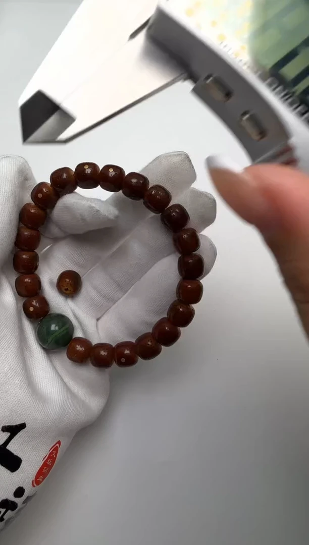 手串菩提未镶嵌木带宝