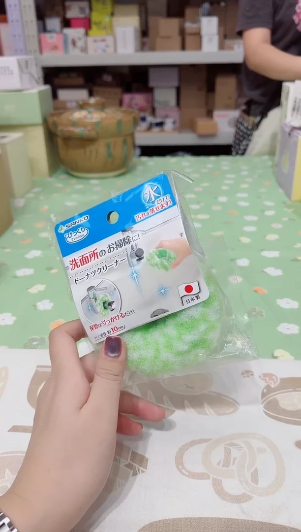 啊啊啊啊啊啊啊啊