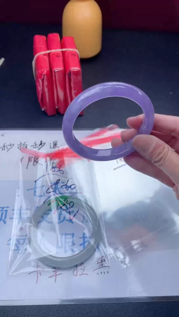 拍下以实物为准187