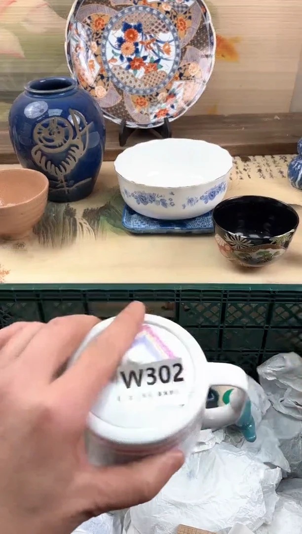 瓷片嘉*！302