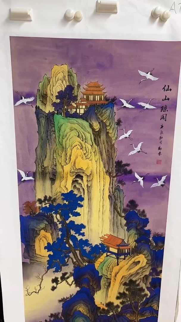 画画画画画画画画A7