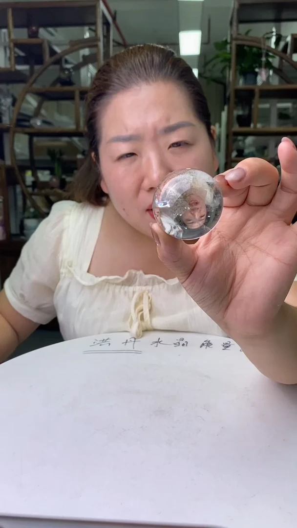 水晶珠宝半成品未镶嵌白水晶球D144