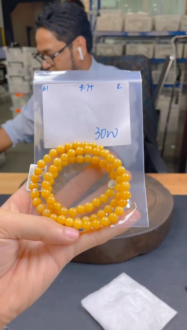 定制翡翠未镶嵌珠串