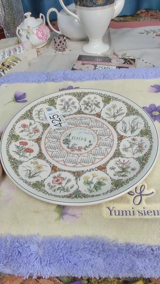 【闪购商品】杯小淼海外陶瓷工艺品