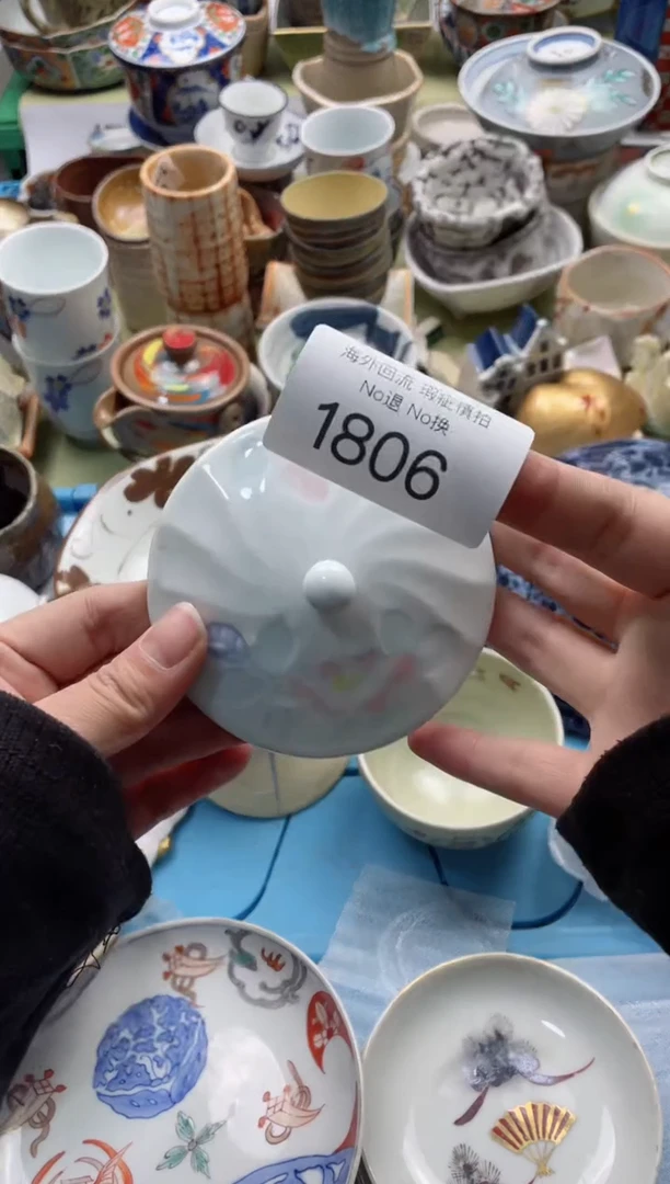 【闪购商品】摆件1806精美创意日式臻品