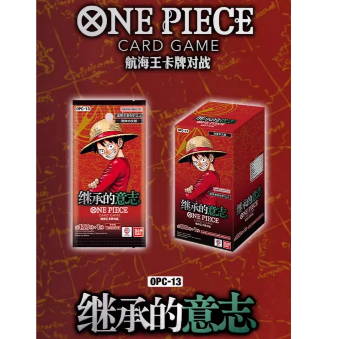 【首单福利】【航海王】OPC11*12*13混