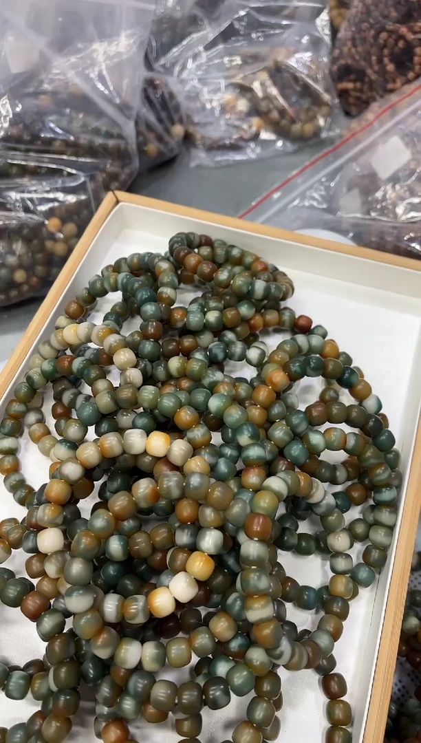 手串菩提根/象牙果11.8海浪瑕疵不挑（154）