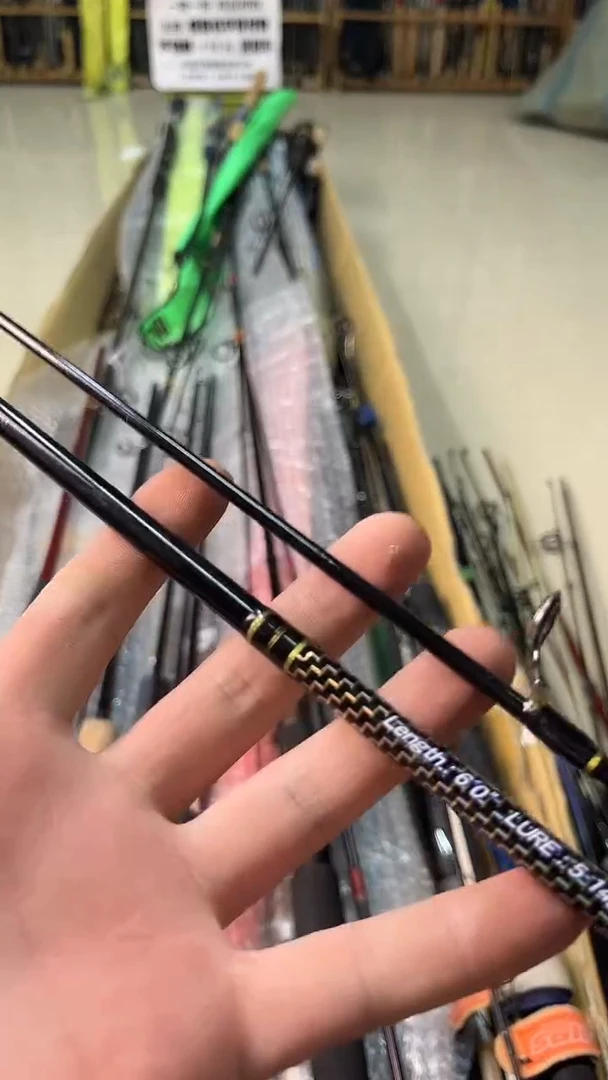 陈*鸽中古鱼竿，实物以直播间为准