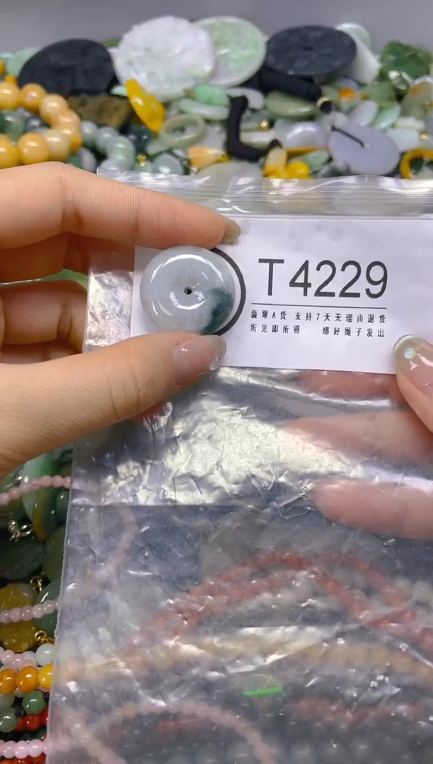 翡翠未镶嵌颈饰/T/翡翠A货,一件也是批发价