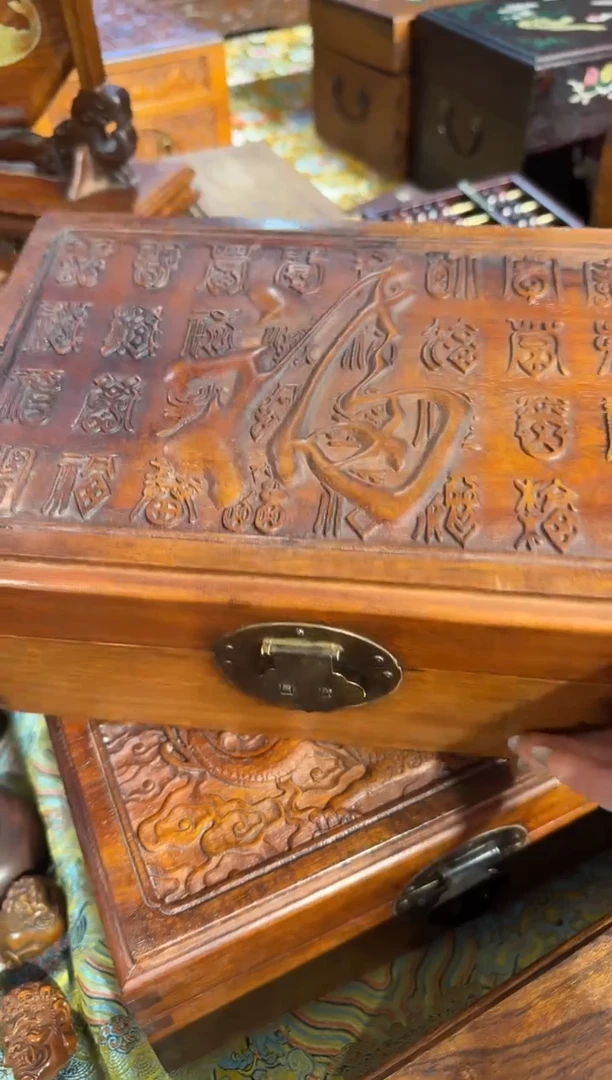 【闪购商品】木木艺30百福翻盖箱168.8888