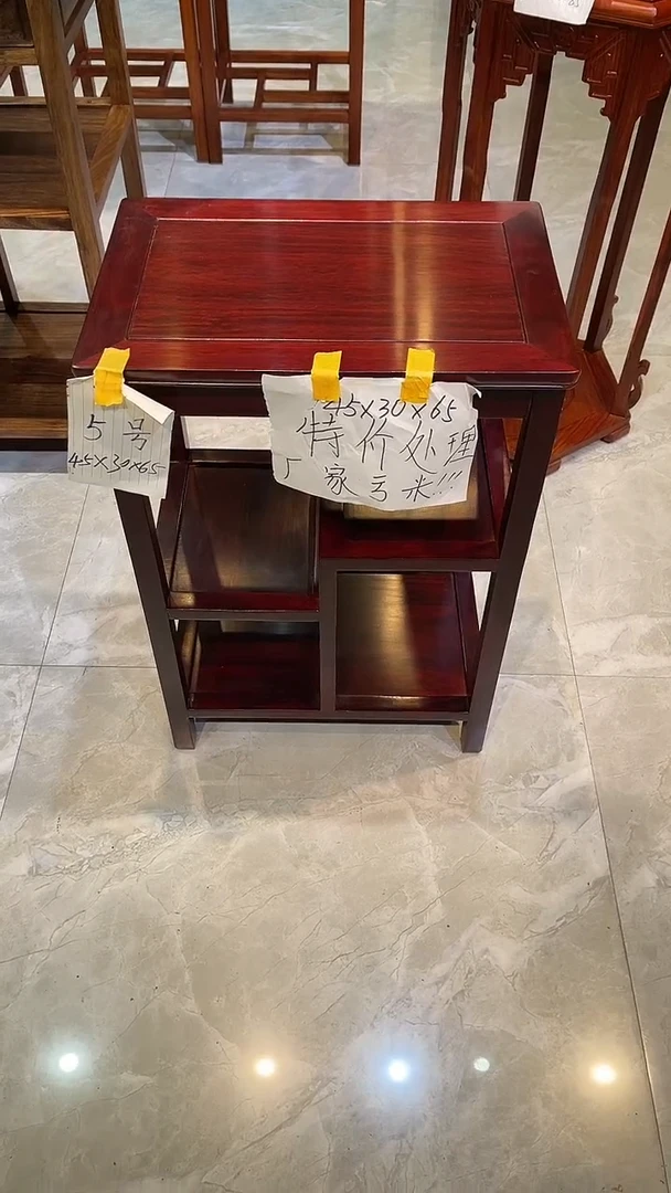 黑酸枝木类成套家具置物架45*30*65
