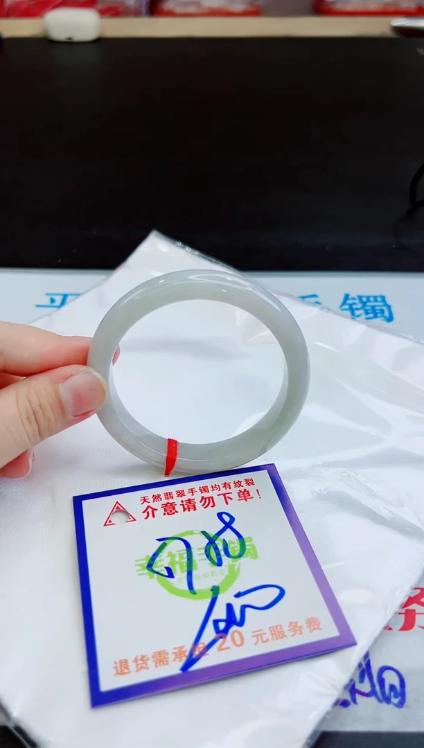 未镶嵌手镯翡翠天然缅甸翡翠A货！A货！A货！A货！A货！