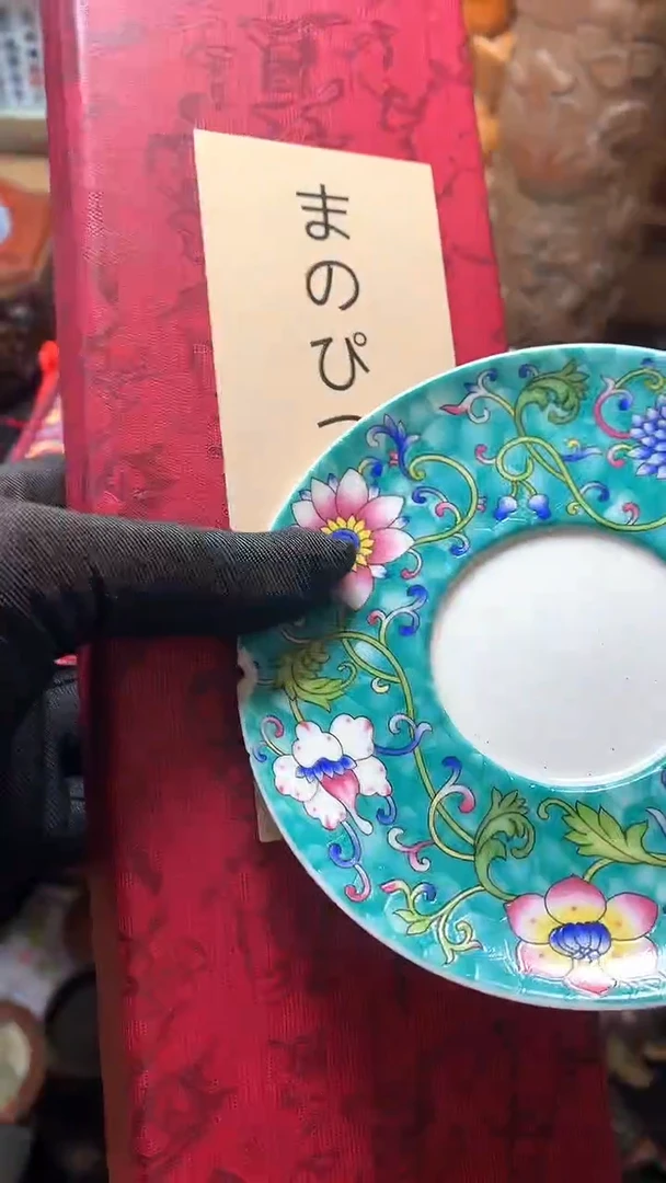 【闪购商品】瓷器默认微瑕瓷器