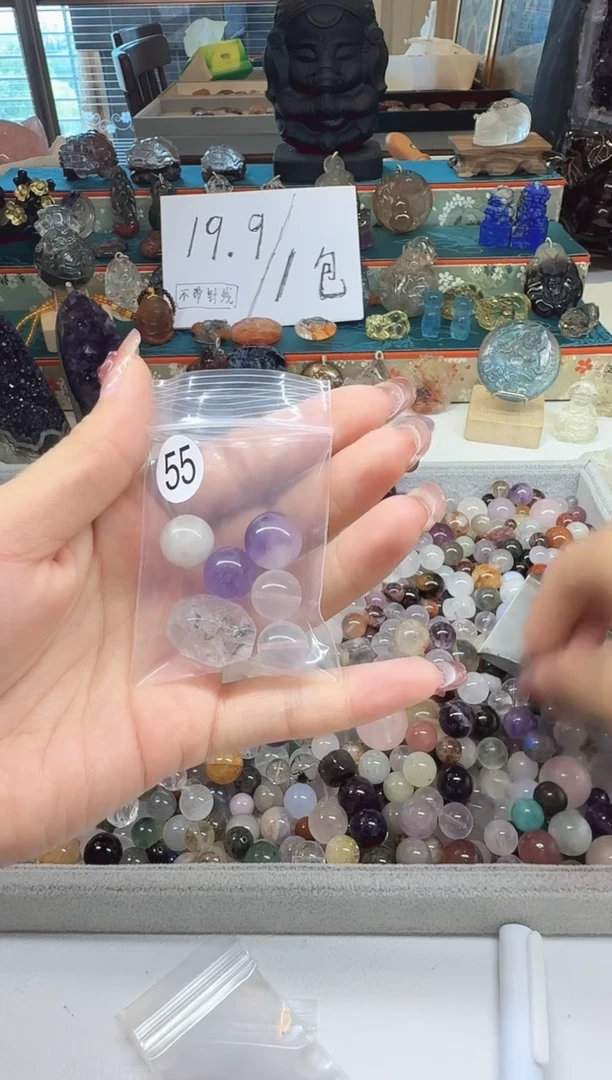 未镶嵌珠宝半成品水晶～***凉水晶珠珠