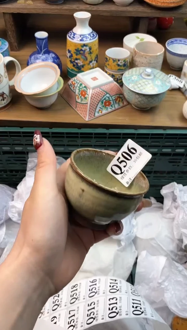 【闪购商品】瓷片[○･｀Д´･ ○]