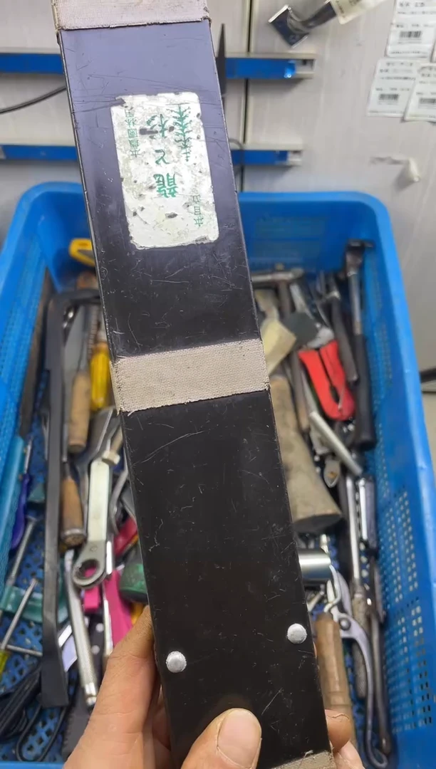 镁彩***笑老五工具工具工具