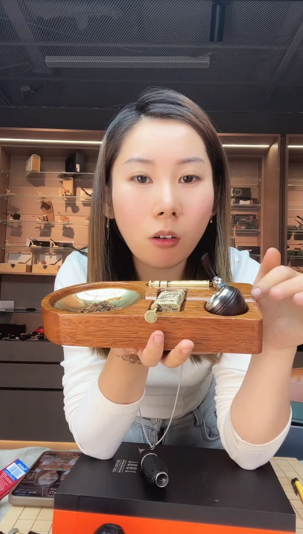 季风套装+烟斗替换链接