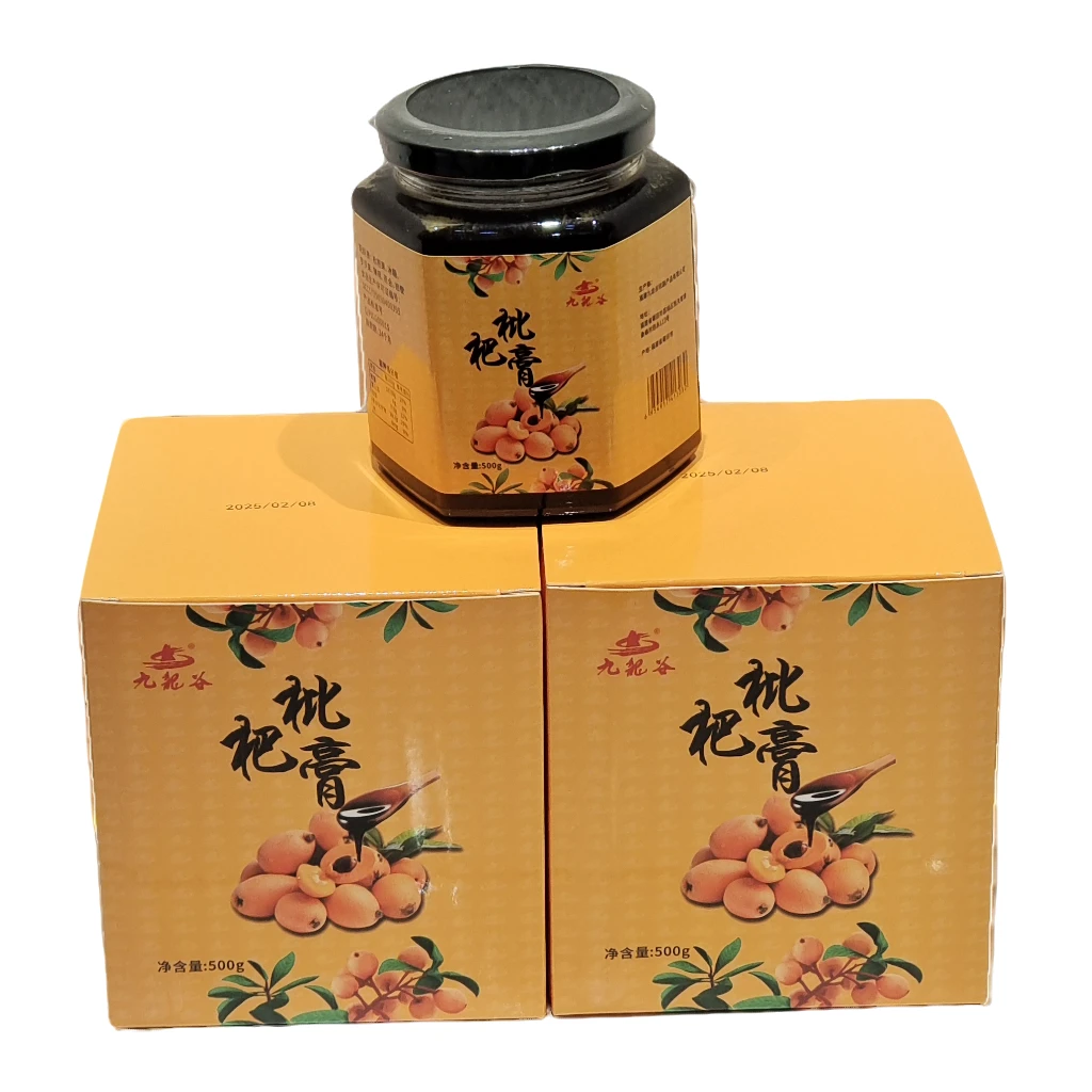 莆田正宗九龙谷品牌枇杷膏无川贝熬制薄荷口味清凉