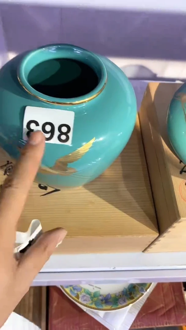瓷片梦**寻863 梦落轻寻