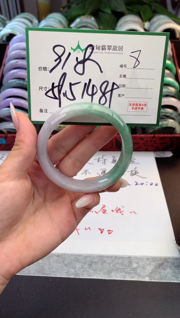 未镶嵌定制翡翠心***?毛货需精细抛光+多人