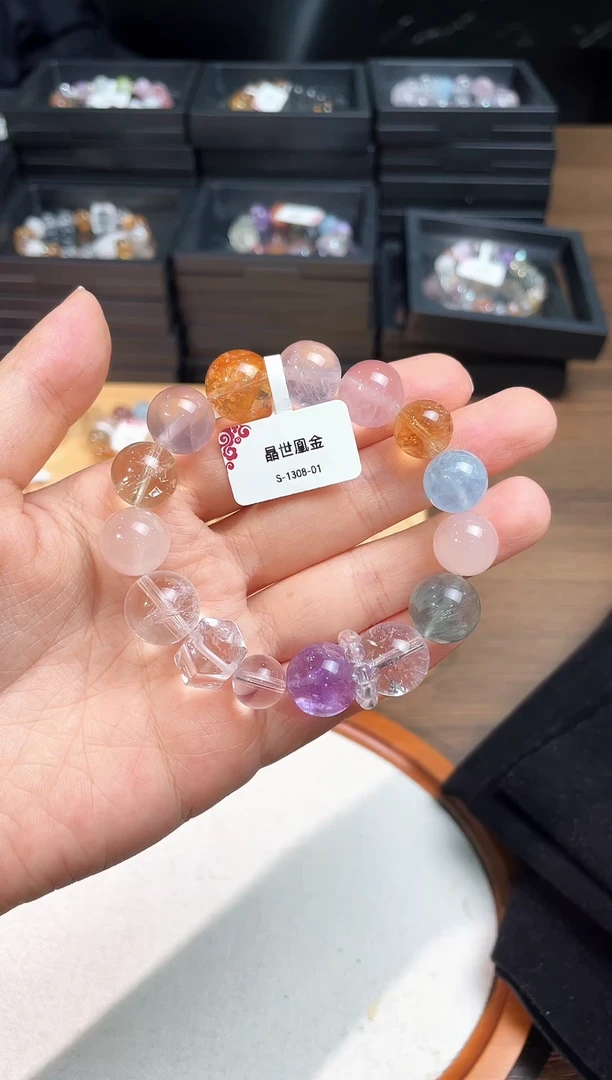 未镶嵌手串水晶黄塔晶粉水晶海蓝宝萤石紫水晶胶花白水双尖黄阿塞