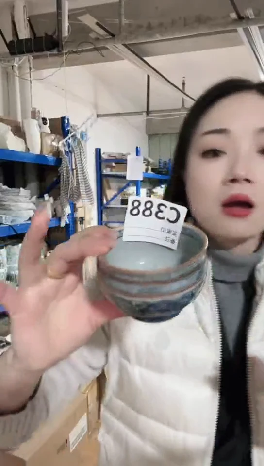 【闪购商品】瓷片日本进口瓷器吉冈杯一只C388