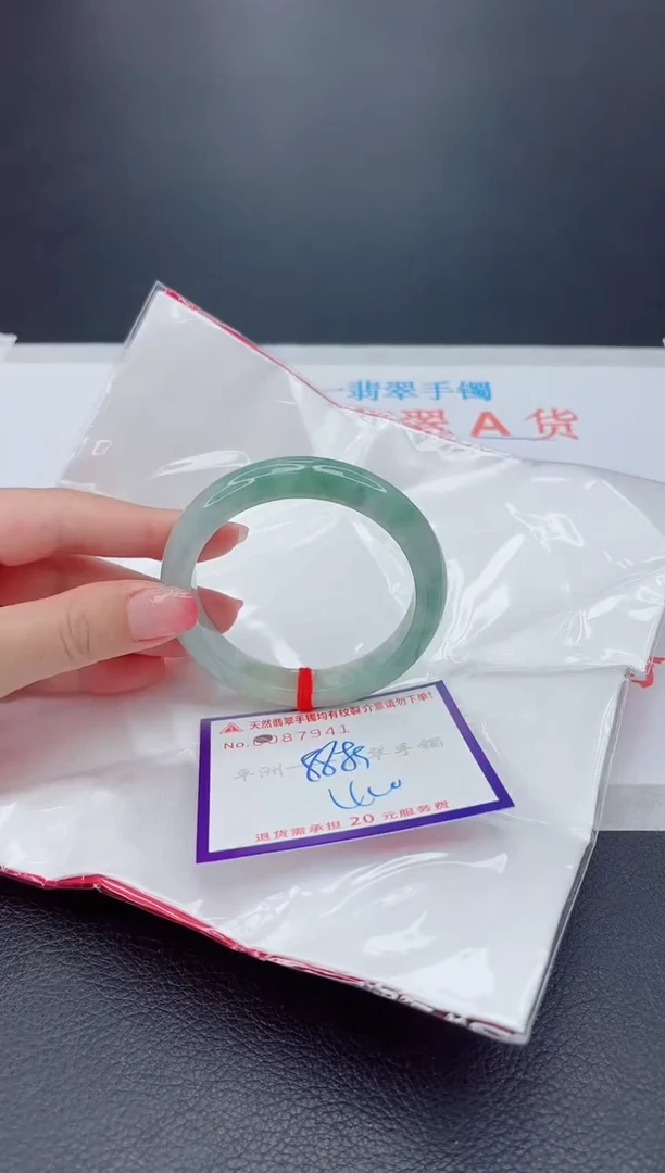 未镶嵌手镯翡翠111111111