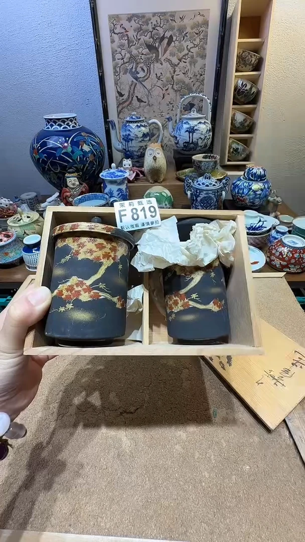瓷片青****装茉莉甄选一号商品819