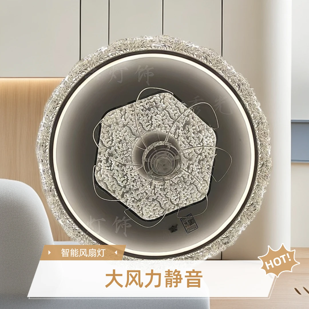 简约吸顶卧室风扇灯摇头家用智能一体电扇灯餐厅大风力卧室扇