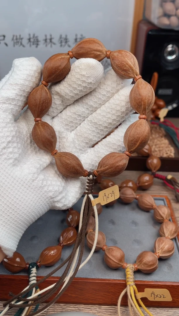 手串/手链橄榄核19*29尺寸梅林铁核橄榄核手串