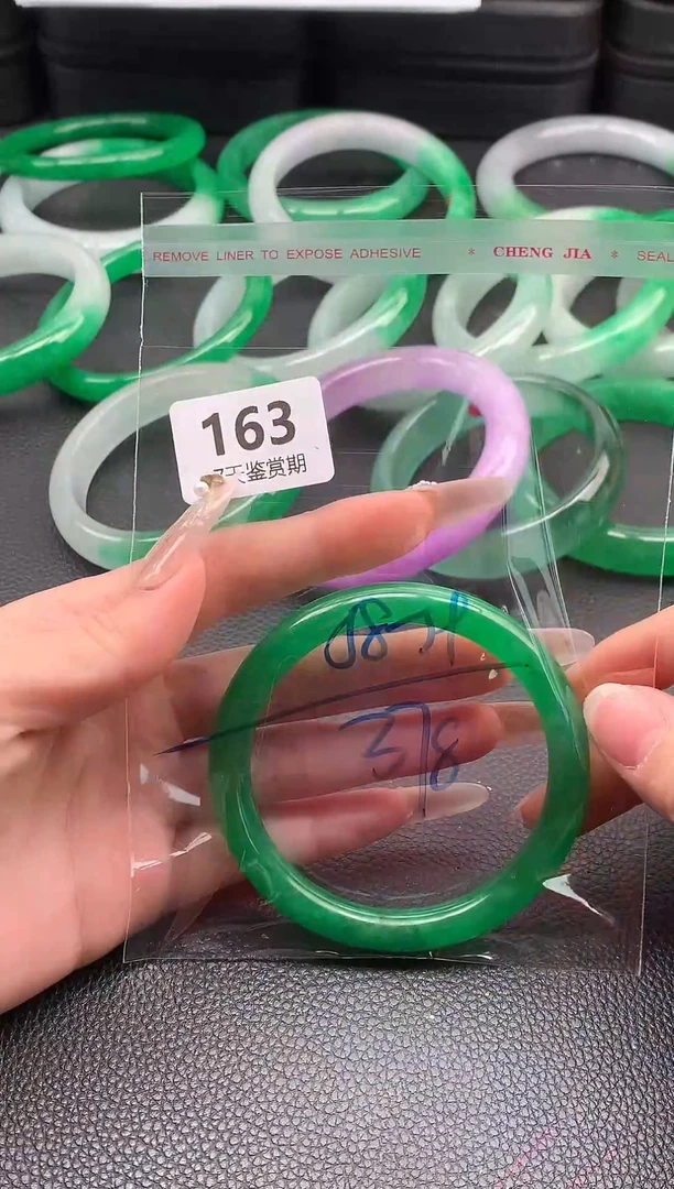 非金属无时尚手镯 所见即所得 七天鉴赏期