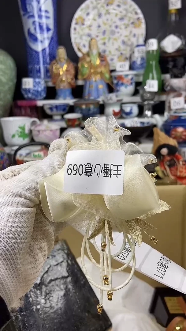 【闪购商品】点关注感谢支持支持