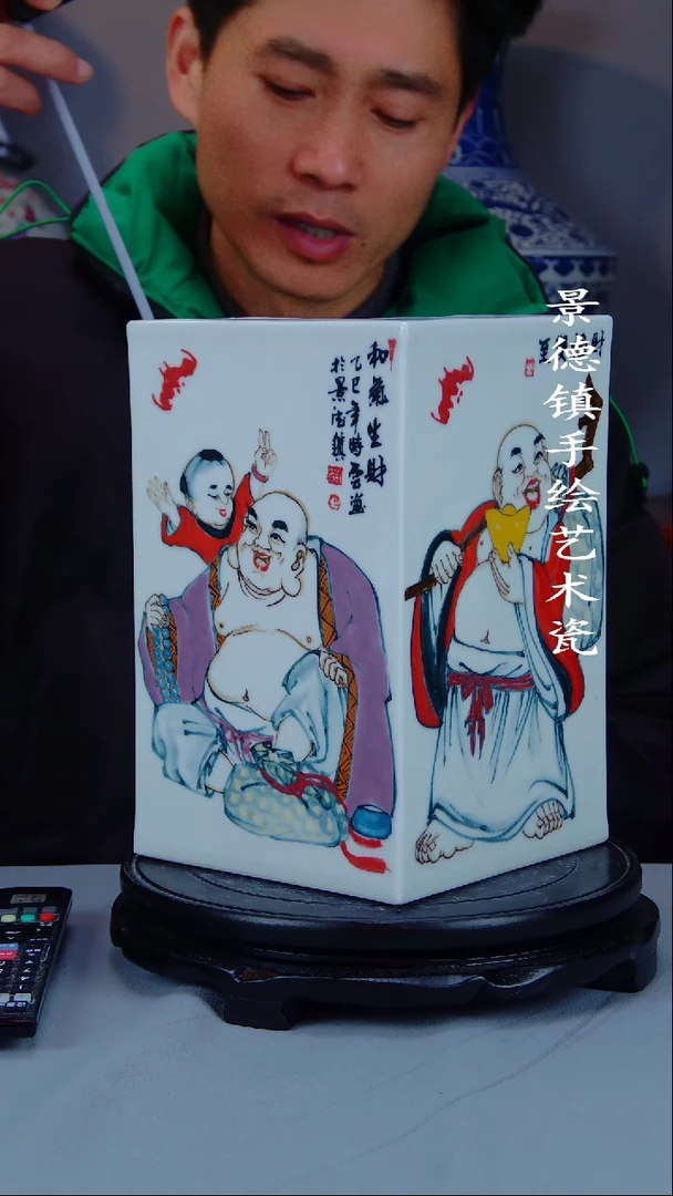 陶瓷景德镇手工手绘陶瓷40